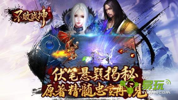 ����ս��ϡ�е��������ȡ����-����ָ��