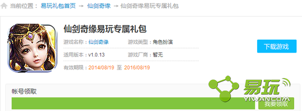 �ɽ���Ե�����ô�죿����ר�������ȡ��ַ-����ָ��