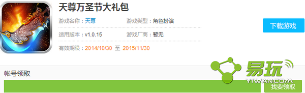 ����΢�������ô��ȡ�������������ȡ��ַ-����ָ��