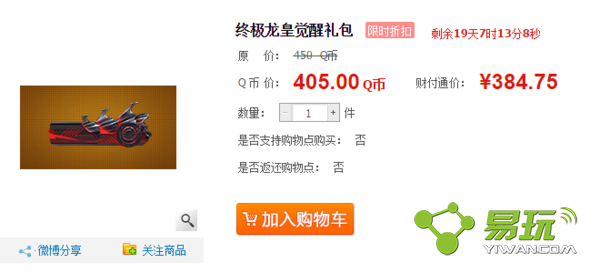 ��ս�ռ����ʾ��������ʱ�ϼܹ�����ַ-����ָ��