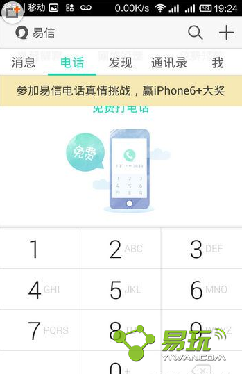 �Ҷ��������������ô��ȡ-����999Ԫ�����ȡ����-����ָ��