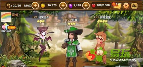 ȫ������ӭ����ɹС����Ͷ�����Ȩ�����-����ָ��