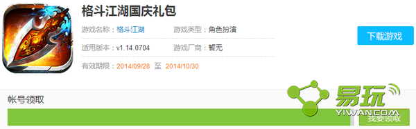 �񶷽������������������ȡ��ַ-����ָ��