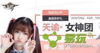 ����Ů�������ô�ã�����ܿ���ʲô����Ҫ��Ů������-����ָ��