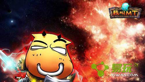 �ҽ�MT���籭�ھ�������Ķ��죿�����ʲô��-����ָ��