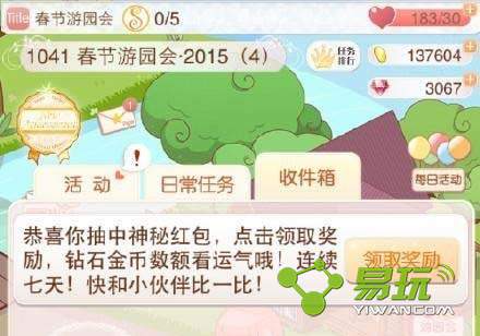 ůů�����������غ�����Ķ��죿���غ����ô�죿-����ָ��