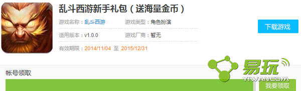 �Ҷ�����΢�������ȡ���� �Ҷ����������ȡ��ַ-����ָ��