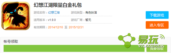 ���뽭���߼��ɳ��������ȡ��ַ-����ָ��