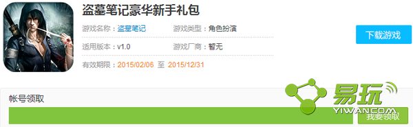 ��Ĺ�ʼ����������ȡ��ַ-��Ĺ�ʼ����ֿ��һ�-����ָ��