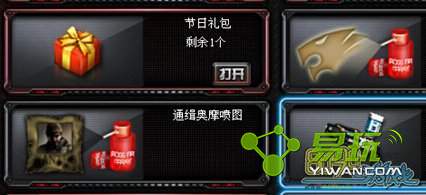 CF��Ϧ��������ܿ���ʲô�����ʲô���ߣ�-����ָ��