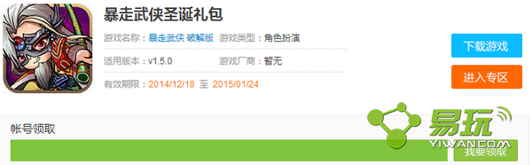 �������������ô��ȡ-������������Ԫ�������ȡ-����ָ��