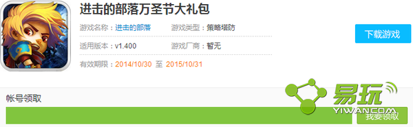 �����Ĳ���΢�Ŵ������ȡ��ַ �����ȫ-����ָ��