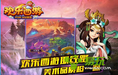 �������γ�ֵ�����Ϯ �ۼƳ�ֵ����ʯ+�Ͽ�-����ָ��