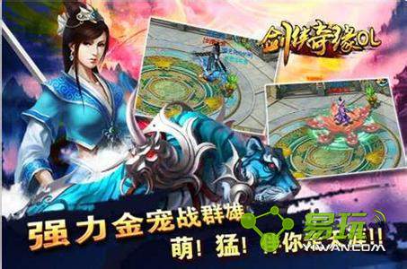 ������ԵOL��ɾ���ڲ��¼�����ȡ����-����ָ��