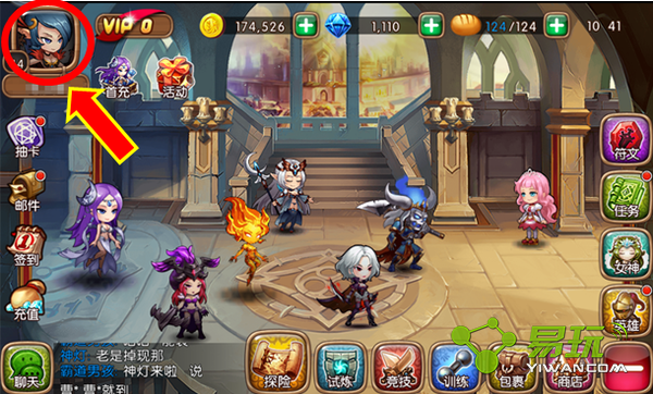 Ů���������ΰ������ȡ���� ��ҡ���ʯ�첻ͣ-����ָ��