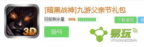 ����ս���׽������ȡ��ַ����-����ָ��