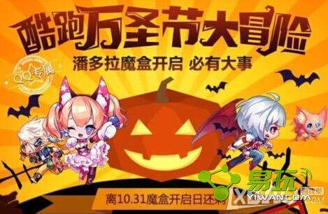 �������2015��ʥ�������ʲô����ô��ȡ����ȡ����-����ָ��