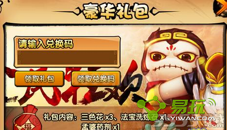 ��������4���������ô�ã���ʲô����?-����ָ��