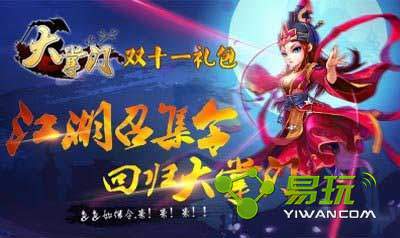 ������ˮ��ˢ���������ȡ����-����ָ��