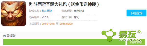 �Ҷ����������ȡ���� �ͽ������װ��-����ָ��