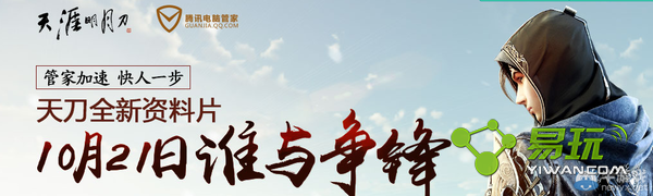 �������µ�˭������ܼ�������Ķ��죿�����ʲô��-����ָ��