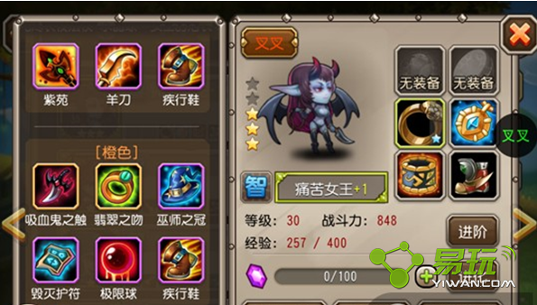 ���������������죡��Ϸ�����ļ�ǿ-����ָ��