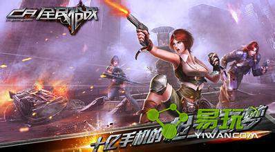 ȫ��ǹս���������ȡ���� ��ע�ٷ�΢����ȡ��ö���-����ָ��