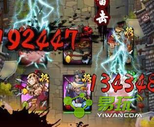 ȫ��ˮ��´����508��Ʊ��ȡ����-����ָ��