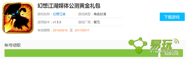 ���뽭������ƽ������ô�죿��������ȡ��ַ-����ָ��