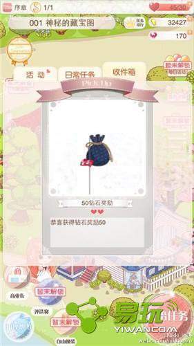 ůů��������50��ʯ�����ȡ����-����ָ��