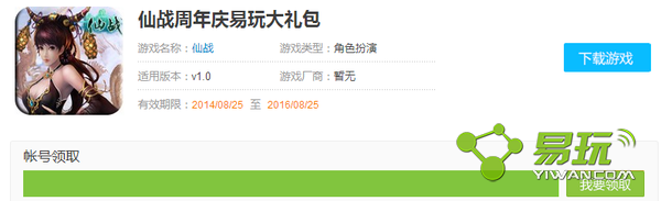 ��ս�����ô�죿����������������ȡ��ַ-����ָ��