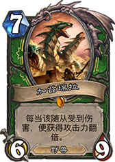 ¯ʯ˵ ô ۸ȼ - ƴȫ -  