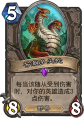 ¯ʯ��˵�ೱ��ͷ������ �ೱ��ͷ����ô��� �۸�ȼ���� - ���ƴ�ȫ -  