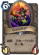 ¯ʯ��˵����������� ���������ô��� �۸�ȼ���� - ���ƴ�ȫ -  -��Ϸ����