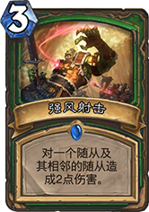 ¯ʯ˵ǿ ǿô ۸ȼ - ƴȫ -  