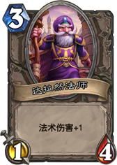 ¯ʯ��˵����Ȼ��ʦ���� ����Ȼ��ʦ��ô��� �۸�ȼ���� - ���ƴ�ȫ -  