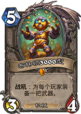 ���ֶ�3000��