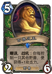 ¯ʯ��˵����֮������ ����֮����ô��� �۸�ȼ���� - ���ƴ�ȫ -  