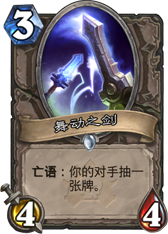 ¯ʯ��˵�趯֮������ �趯֮����ô��� �۸�ȼ���� - ���ƴ�ȫ -  