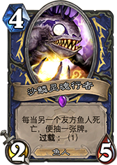 ¯ʯ˵ɳ ɳô ۸ȼ - ƴȫ -  