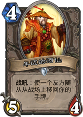 �����ľ���