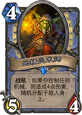 ¯ʯ��˵�ؾ�����ʦ���� �ؾ�����ʦ��ô��� �۸�ȼ���� - ���ƴ�ȫ -  