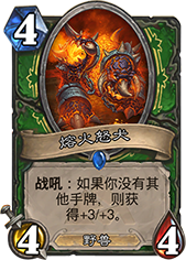 ¯ʯ˵ۻŭȮ ۻŭȮô ۸ȼ - ƴȫ -  