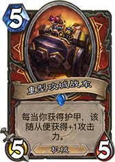 ¯ʯ˵͹ս ͹սô ۸ȼ - ƴȫ -  