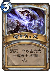 ¯ʯ˵ ô ۸ȼ - ƴȫ -  