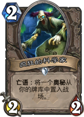 ���Ŀ�ѧ��