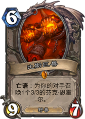 ¯ʯ��˵��˹�������� ��˹������ô��� �۸�ȼ���� - ���ƴ�ȫ -  