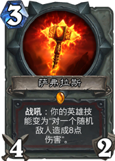 ������˹