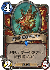 ¯ʯ˵Ͼ˨ Ͼ˨ô ۸ȼ - ƴȫ -  