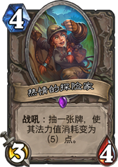 ¯ʯ��˵�����̽�ռ����� �����̽�ռ���ô��� �۸�ȼ���� - ���ƴ�ȫ -  